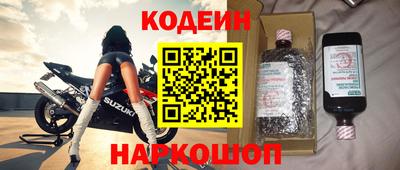 не бодяженный Бузулук