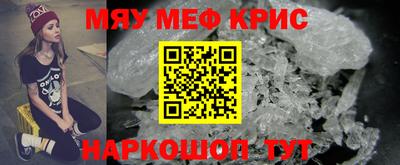 не бодяженный Бузулук