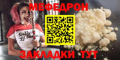 не бодяженный Бузулук