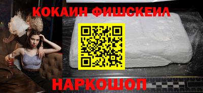 мескалин Бугуруслан