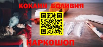 не бодяженный Бузулук