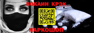 не бодяженный Бузулук