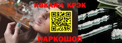 мескалин Бугуруслан