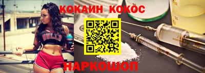 мескалин Бугуруслан