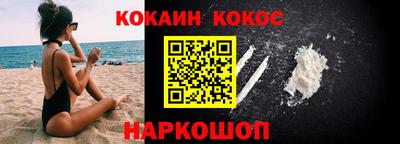 мескалин Бугуруслан
