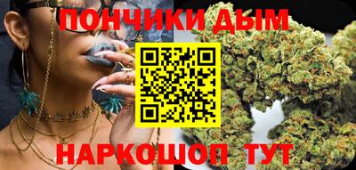 мескалин Бугуруслан