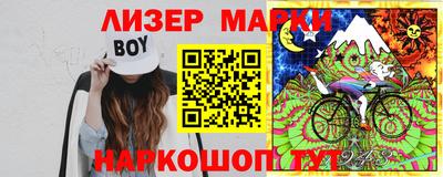 не бодяженный Бузулук