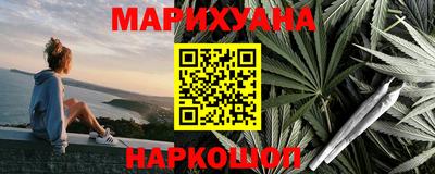 мескалин Бугуруслан