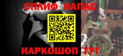 не бодяженный Бузулук