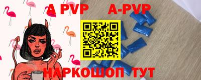 не бодяженный Бузулук