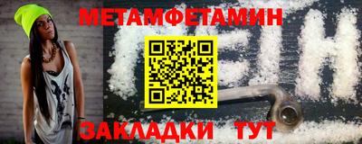 гидропоника Будённовск