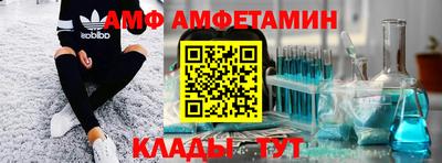 мескалин Бугуруслан