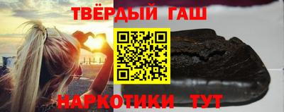 гидропоника Будённовск
