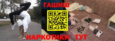 не бодяженный Бузулук