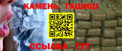 мескалин Бугуруслан