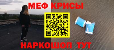 не бодяженный Бузулук