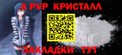 не бодяженный Бузулук