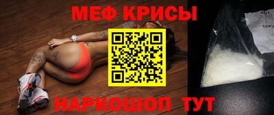не бодяженный Бузулук